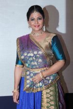 Vijayshree chaudhary at Indo Korean grand musical by Sandip Soparrkar based on 78 AD staged for Valentine